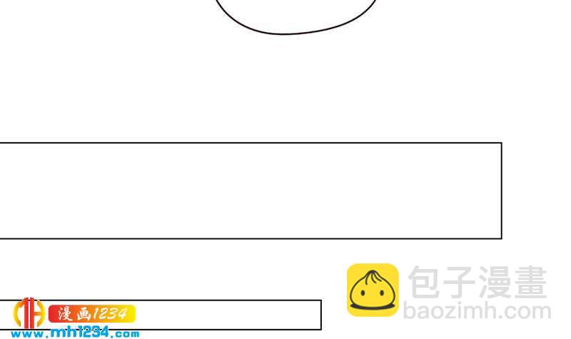 🍜影帝重生剧本 第136话 公婆召见 第27页