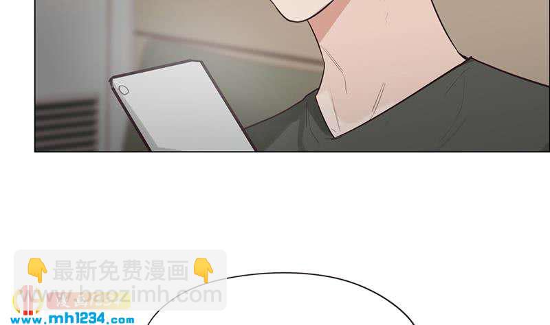 🍜影帝重生剧本 第136话 公婆召见 第35页