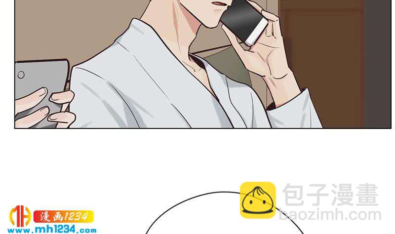 🍜影帝重生剧本 第136话 公婆召见 第41页