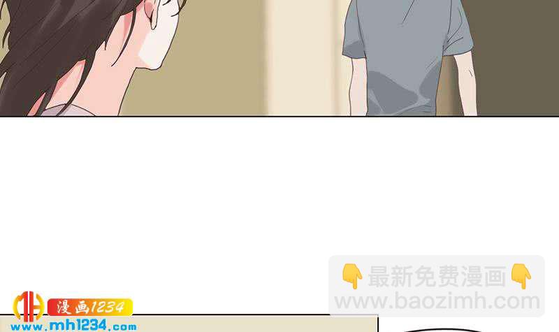 🍜影帝重生剧本 第138话 他们回来了 第12页