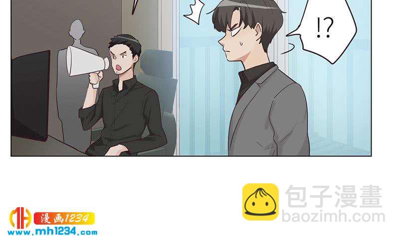 🍜影帝重生剧本 第138话 他们回来了 第20页