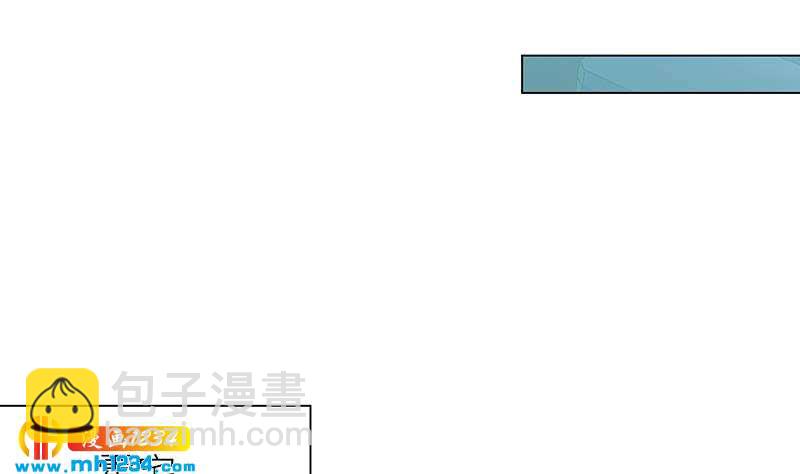 🍜影帝重生剧本 第138话 他们回来了 第31页