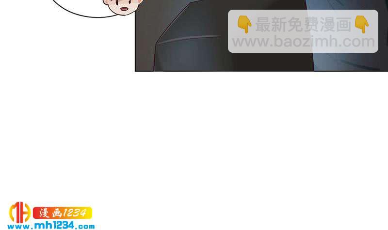 🍜影帝重生剧本 第138话 他们回来了 第9页