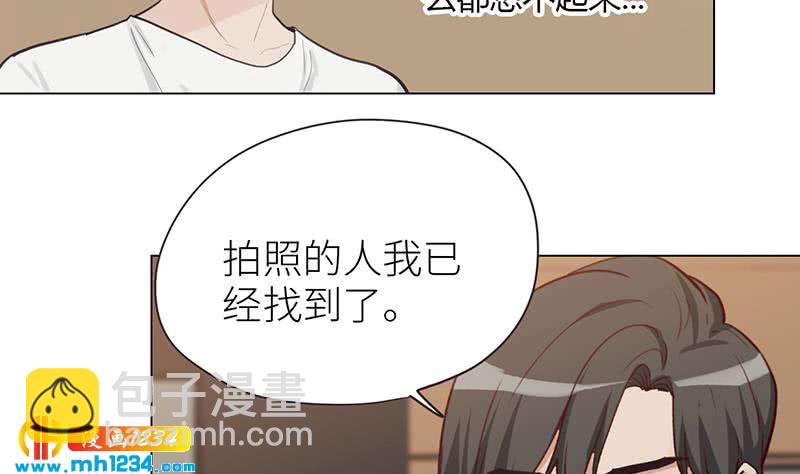 🍜影帝重生剧本 第140话 死因！ 第20页