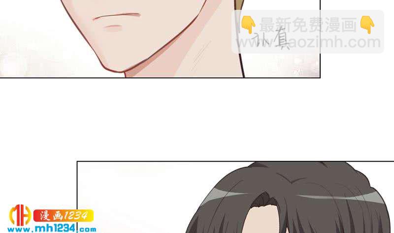 🍜影帝重生剧本 第140话 死因！ 第28页