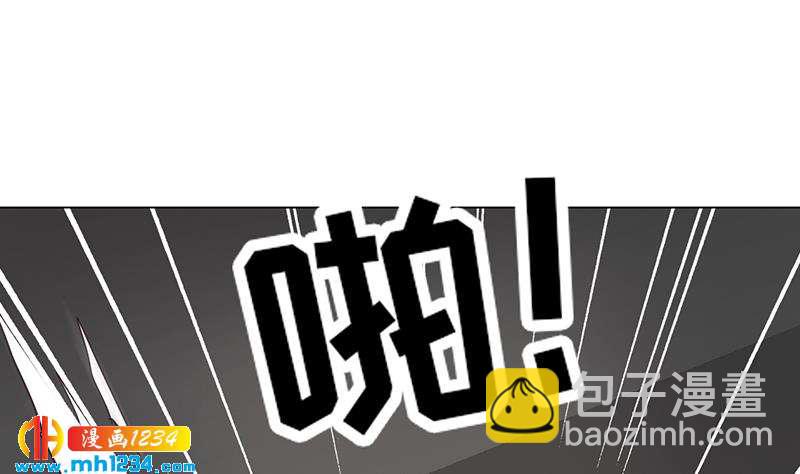 🍜影帝重生剧本 第140话 死因！ 第38页