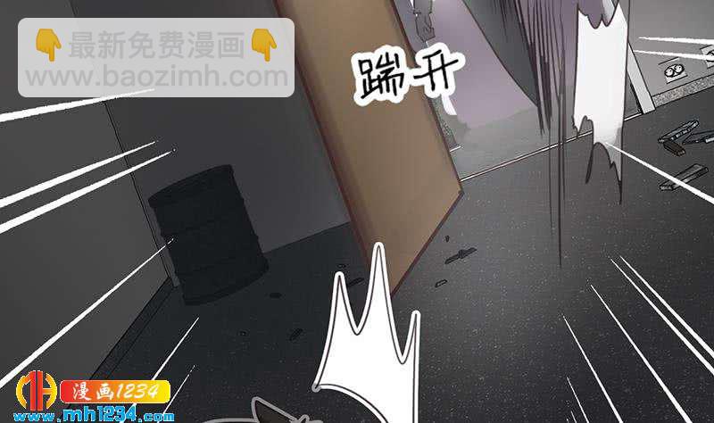🍜影帝重生剧本 第140话 死因！ 第40页