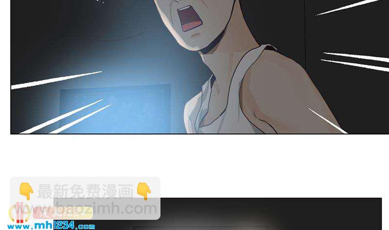 🍜影帝重生剧本 第140话 死因！ 第43页