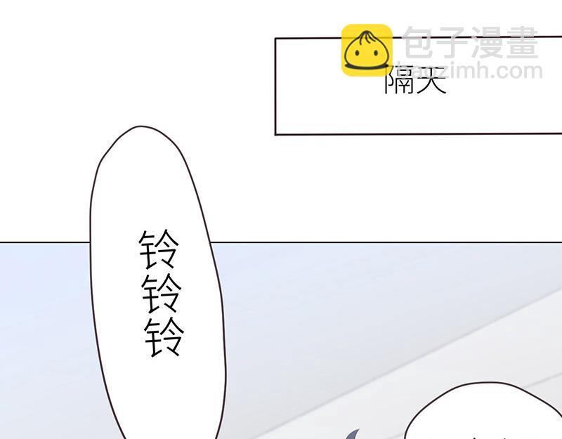 🍜影帝重生剧本 第142话 被抓 第13页