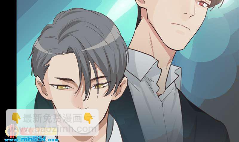 🍜影帝重生剧本 第144话 当年的事 第10页