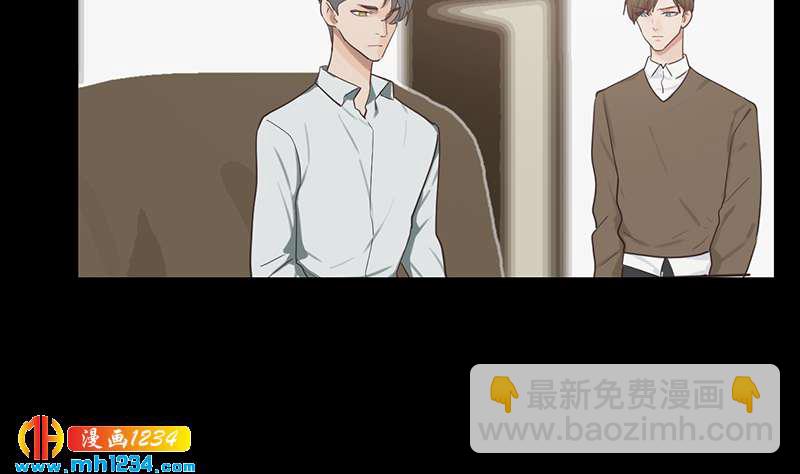 🍜影帝重生剧本 第144话 当年的事 第13页