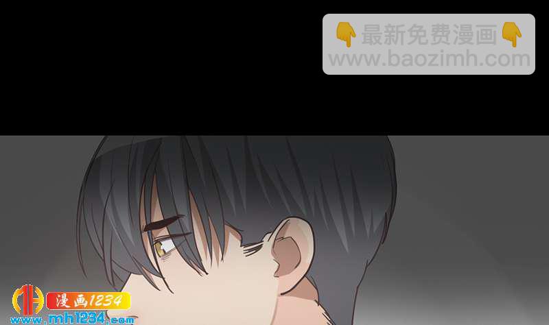 🍜影帝重生剧本 第144话 当年的事 第19页