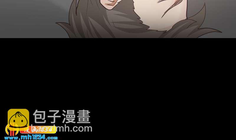 🍜影帝重生剧本 第144话 当年的事 第21页