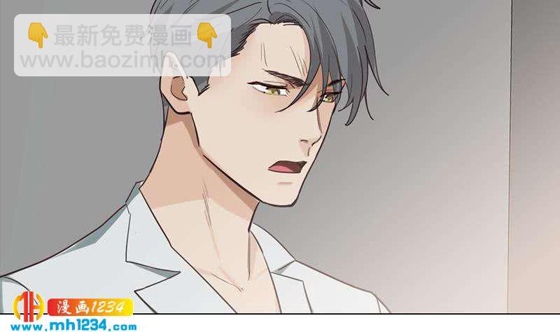 🍜影帝重生剧本 第146话 贤惠的敖总 第13页