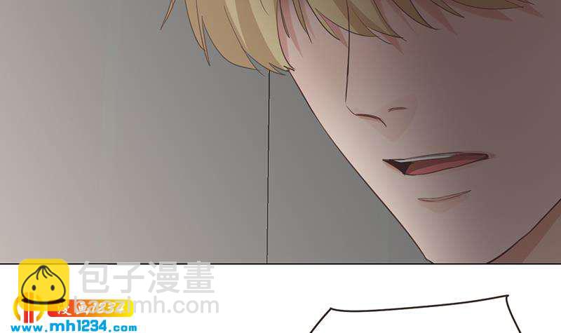 🍜影帝重生剧本 第146话 贤惠的敖总 第15页