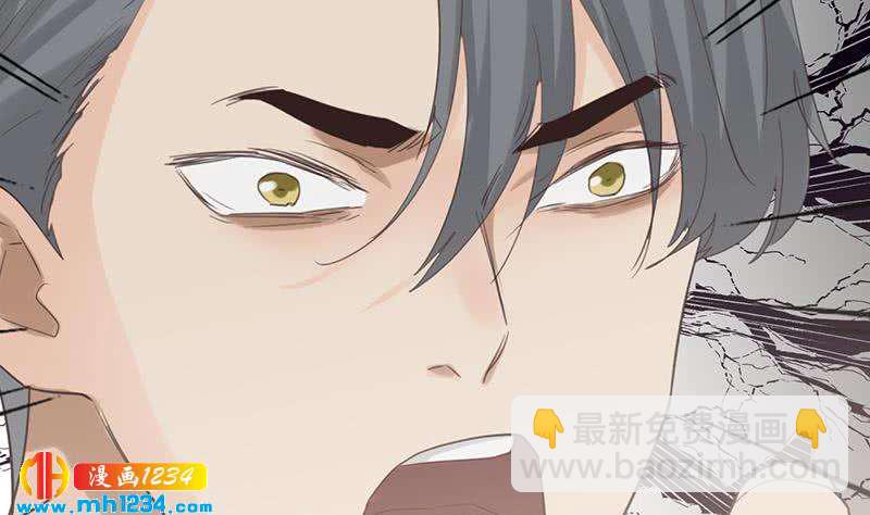 🍜影帝重生剧本 第146话 贤惠的敖总 第19页