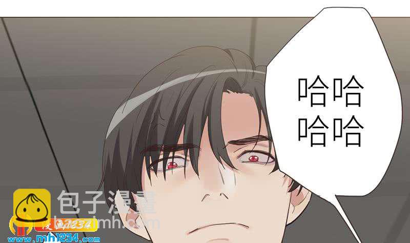 🍜影帝重生剧本 第146话 贤惠的敖总 第25页