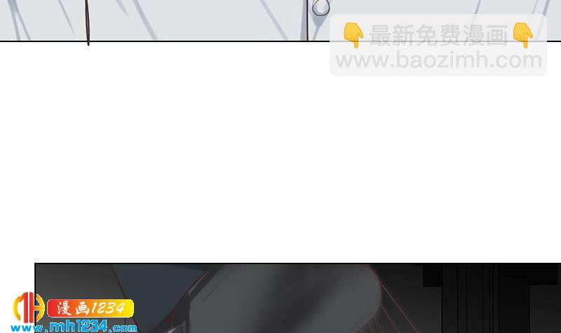 🍜影帝重生剧本 第146话 贤惠的敖总 第27页