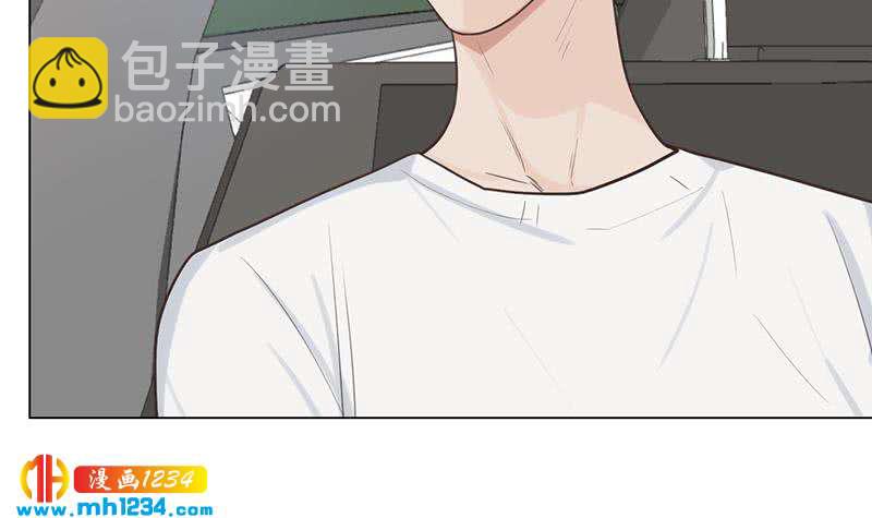 🍜影帝重生剧本 第146话 贤惠的敖总 第39页