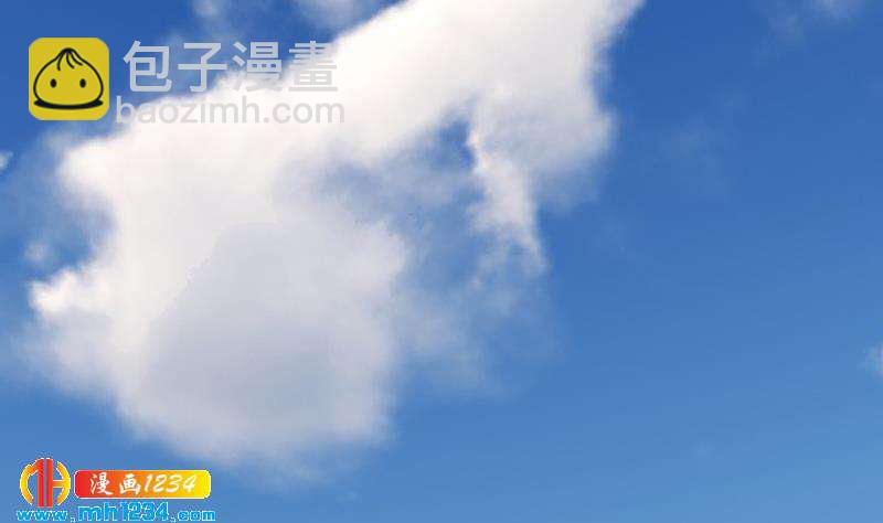 🍜影帝重生剧本 第146话 贤惠的敖总 第41页
