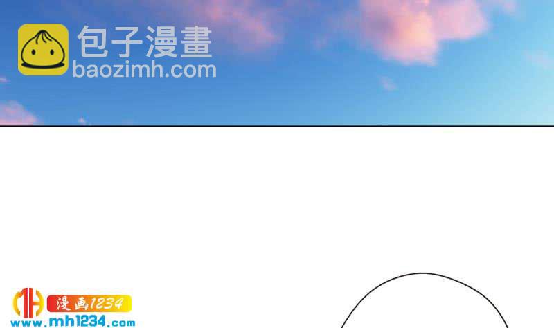 🍜影帝重生剧本 第146话 贤惠的敖总 第49页