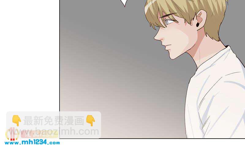 🍜影帝重生剧本 第146话 贤惠的敖总 第8页