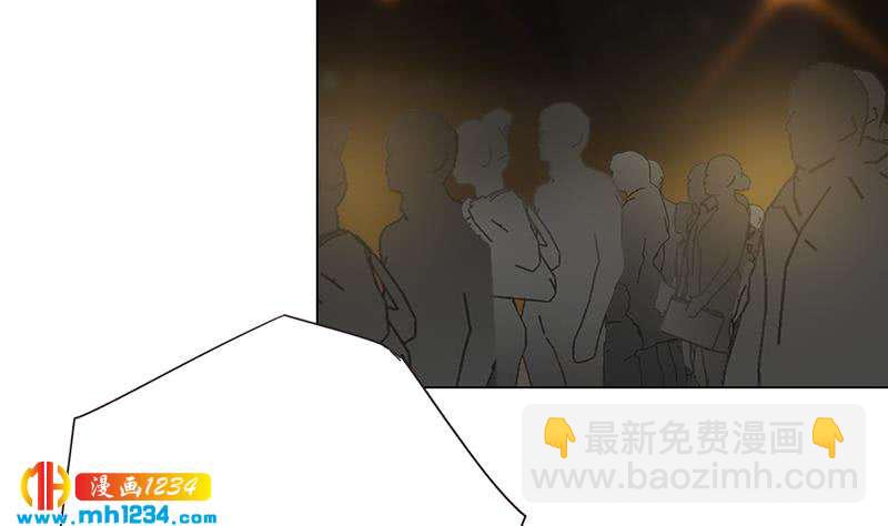 🍜影帝重生剧本 第148话 是你主动的 第10页