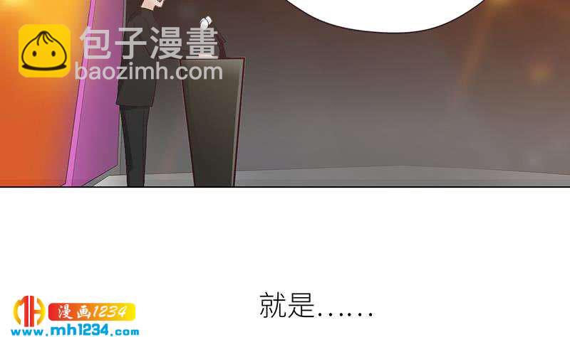 🍜影帝重生剧本 第148话 是你主动的 第13页