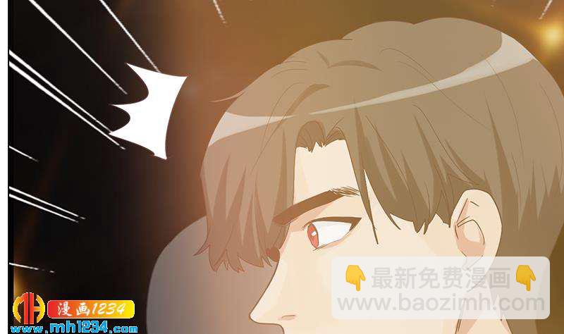 🍜影帝重生剧本 第148话 是你主动的 第17页