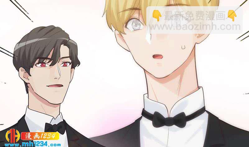 🍜影帝重生剧本 第148话 是你主动的 第35页