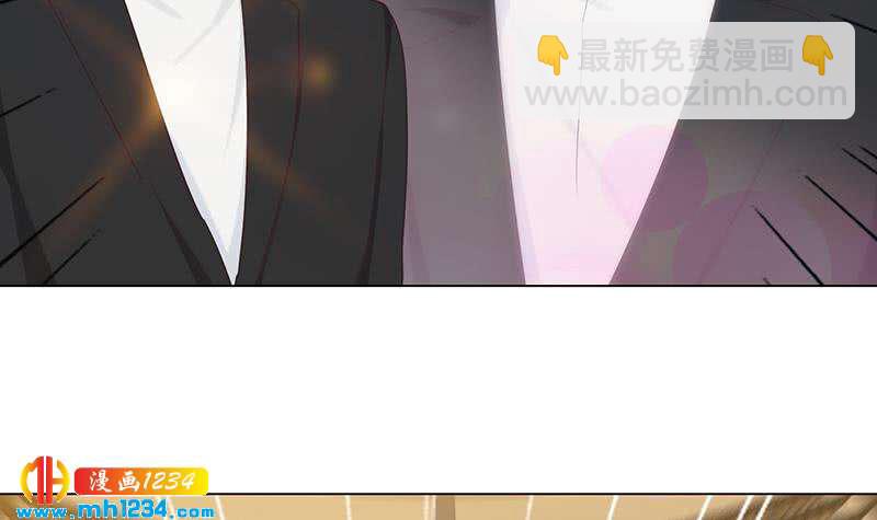 🍜影帝重生剧本 第148话 是你主动的 第36页