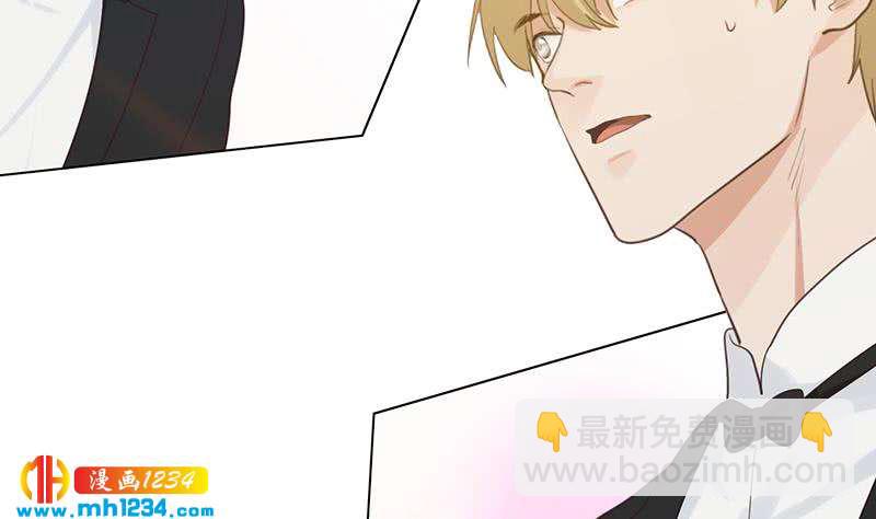 🍜影帝重生剧本 第148话 是你主动的 第40页
