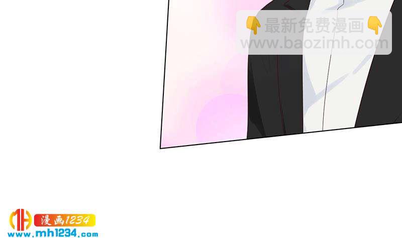 🍜影帝重生剧本 第148话 是你主动的 第41页