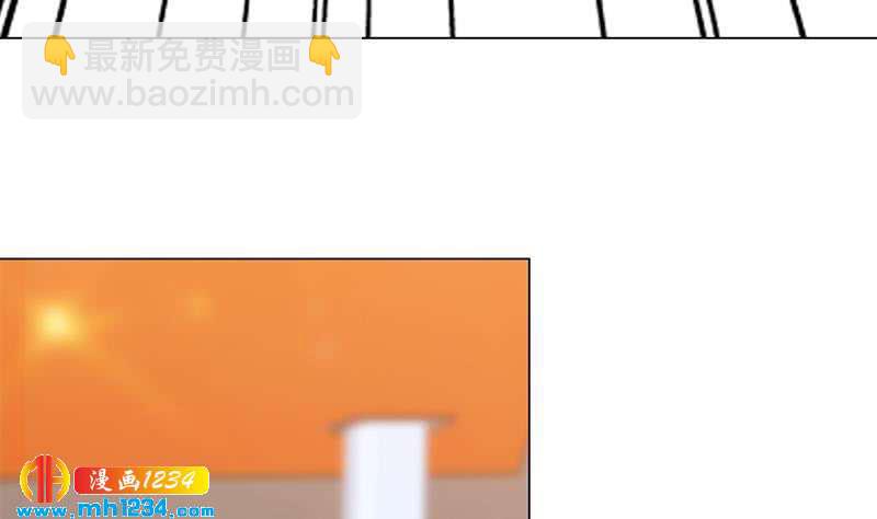 🍜影帝重生剧本 第148话 是你主动的 第47页