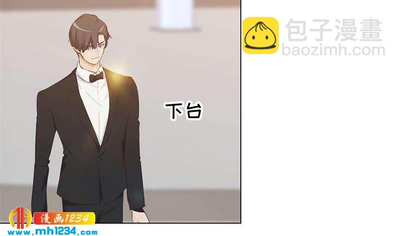 🍜影帝重生剧本 第148话 是你主动的 第48页