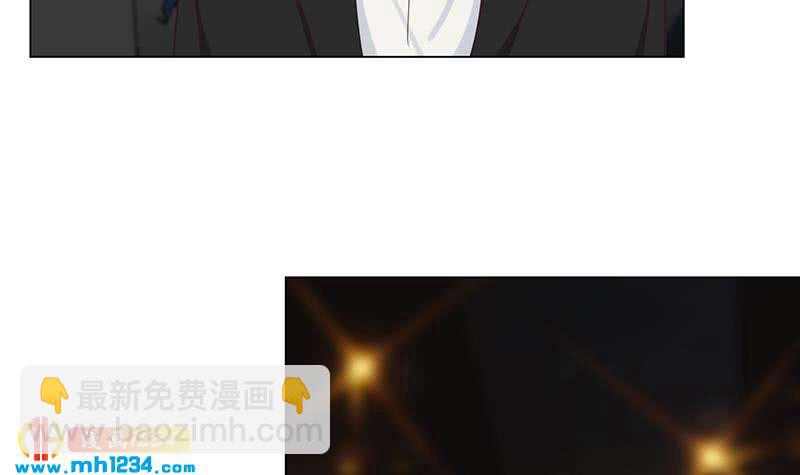🍜影帝重生剧本 第148话 是你主动的 第9页