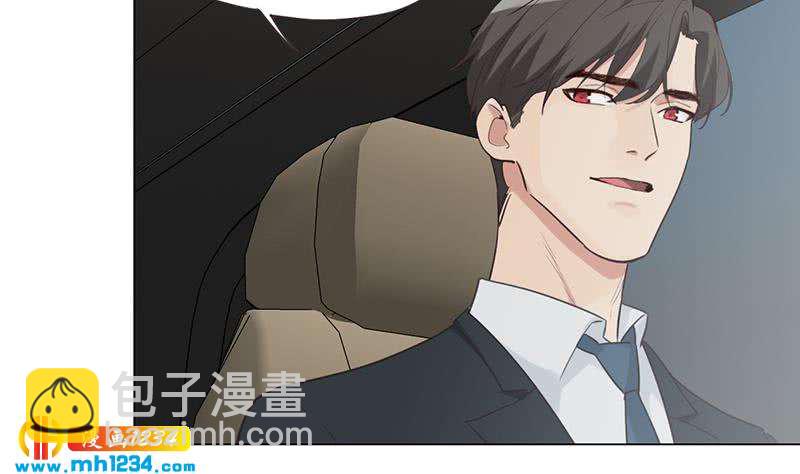 🍜影帝重生剧本 第150话 走吧，结婚去！ 第14页
