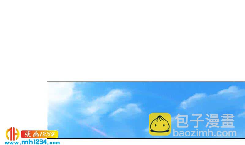 🍜影帝重生剧本 第150话 走吧，结婚去！ 第15页