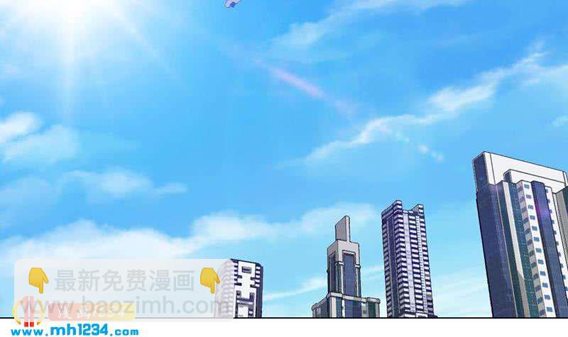 🍜影帝重生剧本 第150话 走吧，结婚去！ 第18页