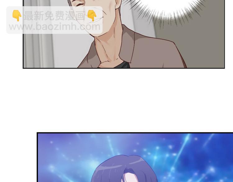🍜影帝重生剧本 第16话 看不懂的剧本 第22页