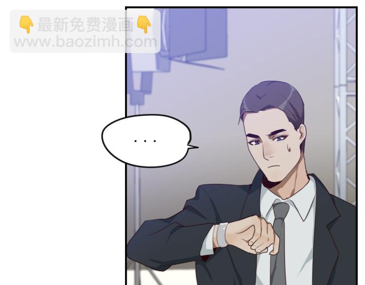 🍜影帝重生剧本 第16话 看不懂的剧本 第27页