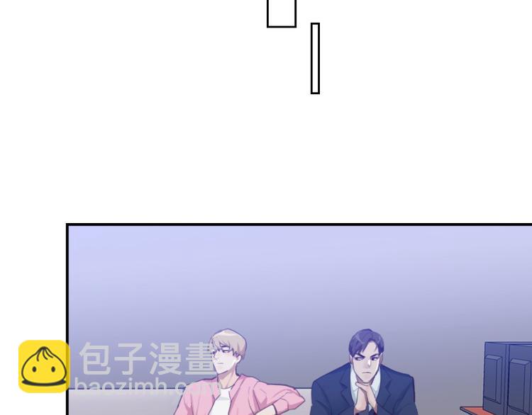 🍜影帝重生剧本 第16话 看不懂的剧本 第32页