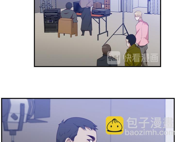 🍜影帝重生剧本 第16话 看不懂的剧本 第40页
