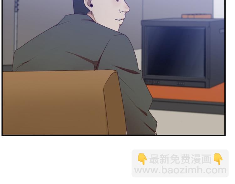 🍜影帝重生剧本 第16话 看不懂的剧本 第41页
