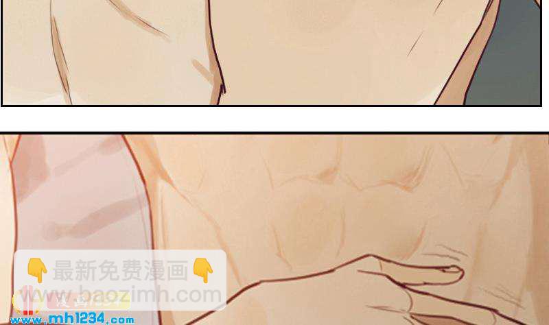 🍜影帝重生剧本 第28话 你不是阿牧 第13页