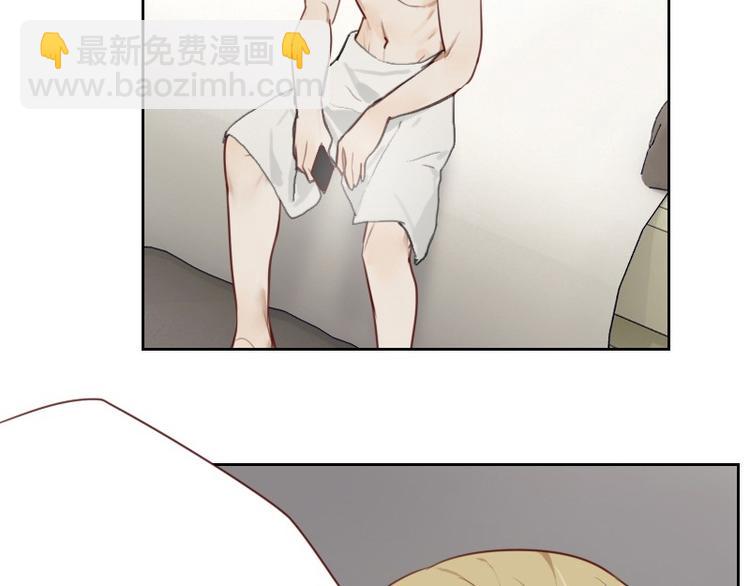 🍜影帝重生剧本 第4话 物似人非 第21页