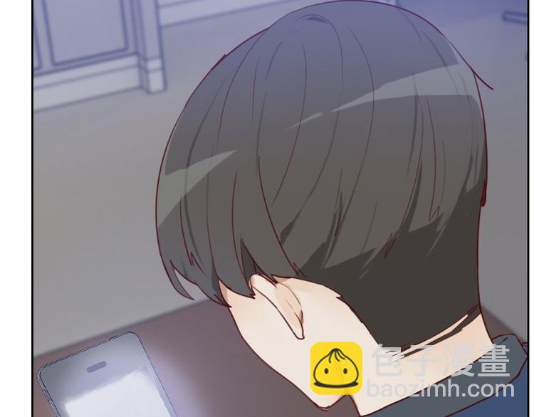 🍜影帝重生剧本 第4话 物似人非 第34页