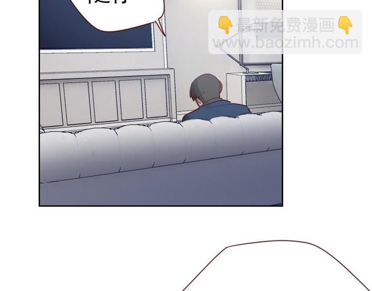 🍜影帝重生剧本 第4话 物似人非 第42页