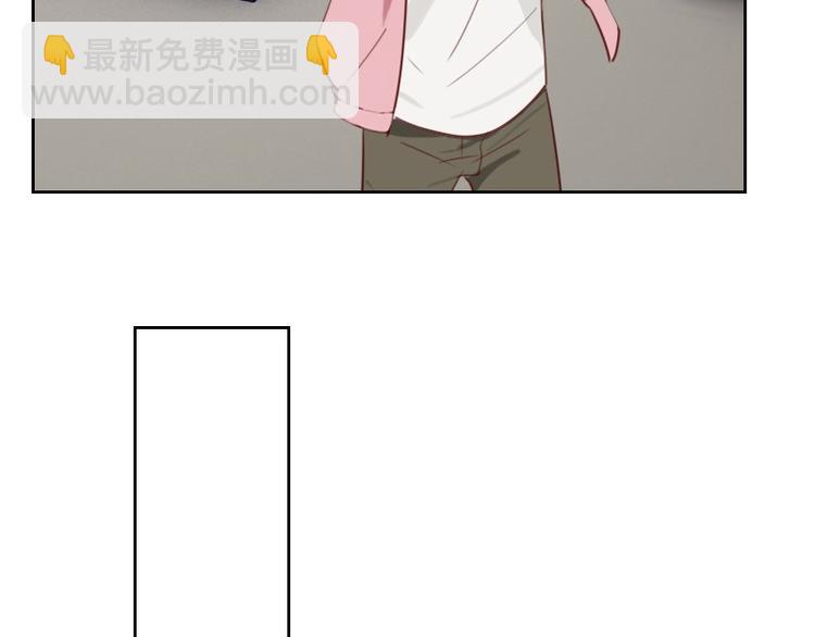 🍜影帝重生剧本 第4话 物似人非 第44页