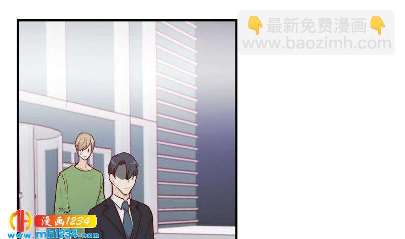 🍜影帝重生剧本 第34话 獒总的不满 第26页